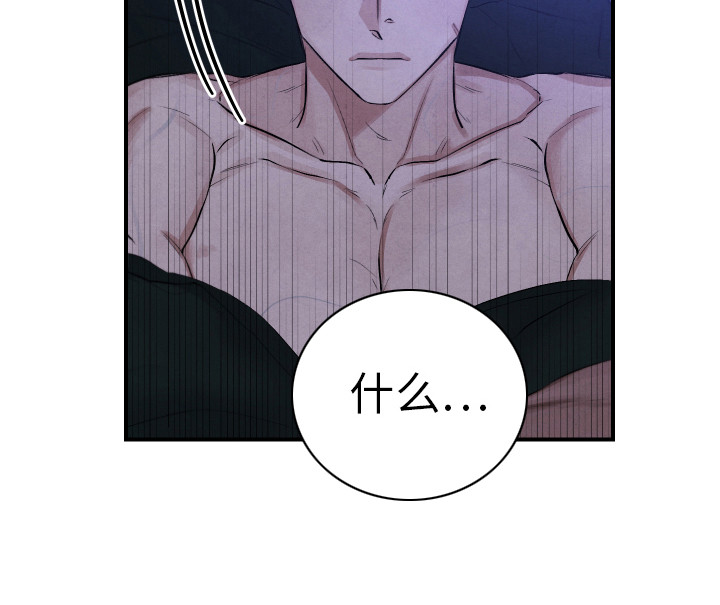 第9话12