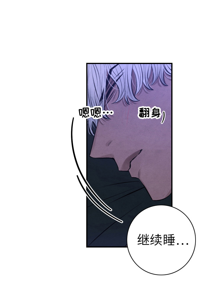 第9话15