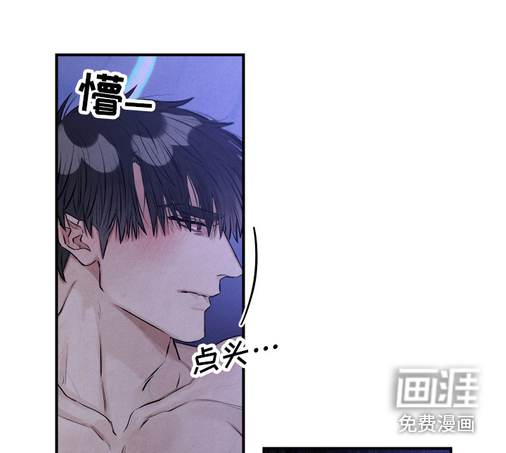 第9话20