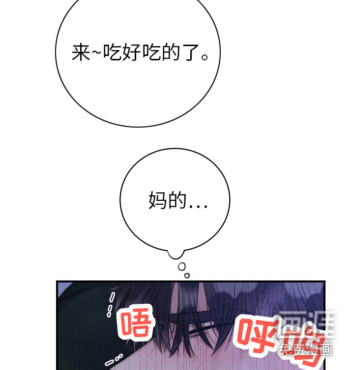 第9话24