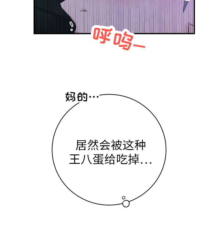 第9话25