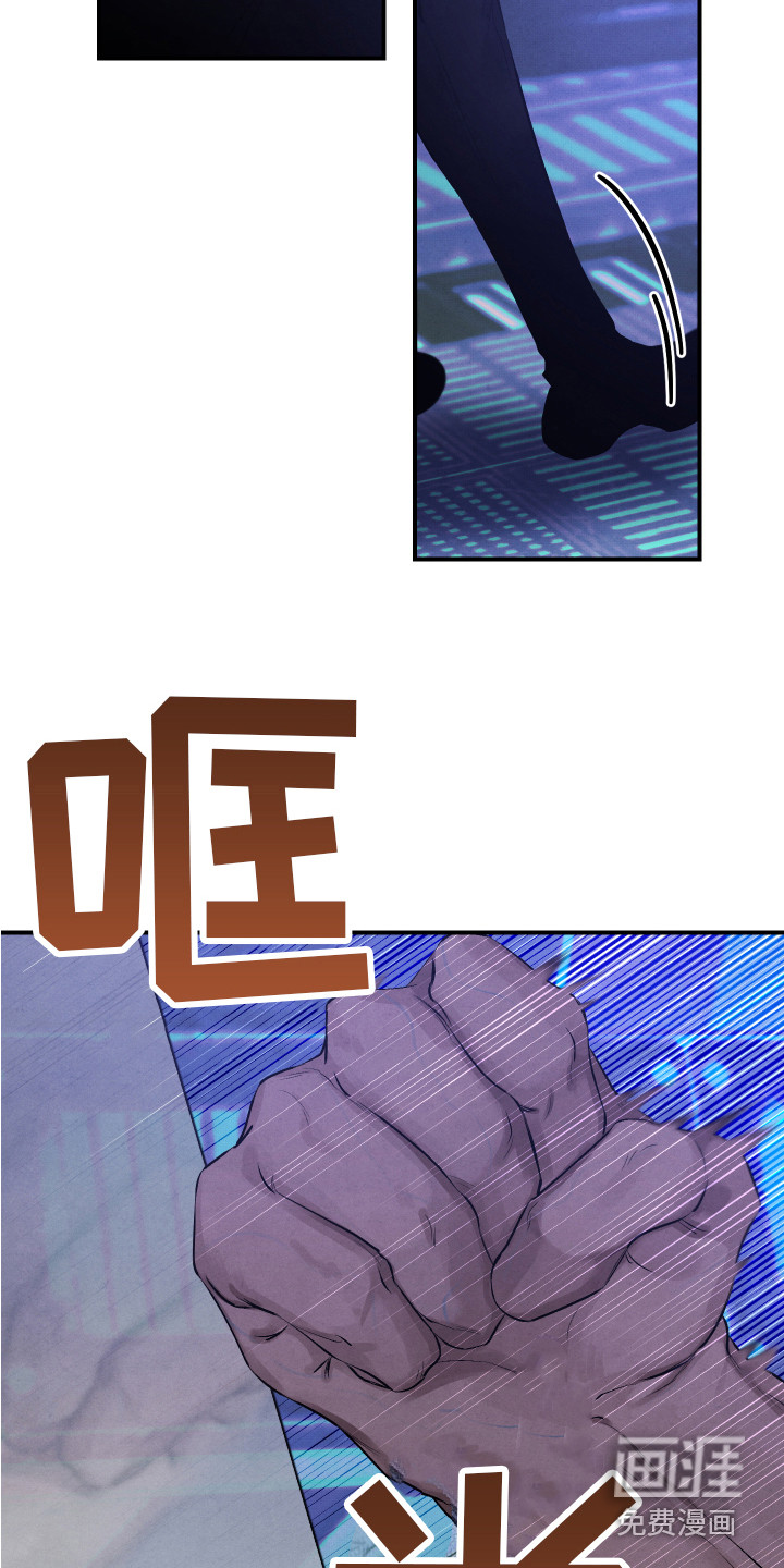 第9话4