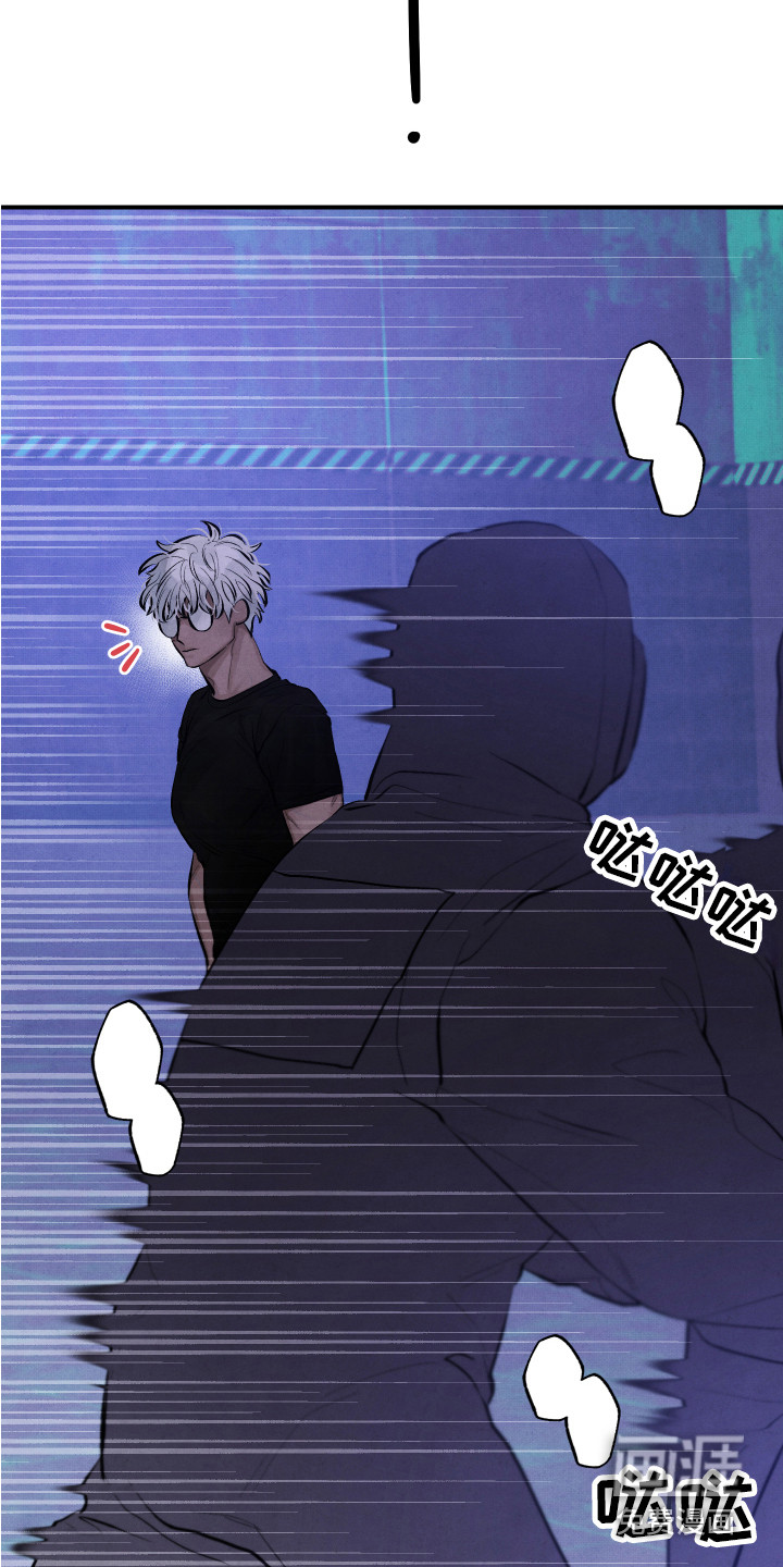 第8话10
