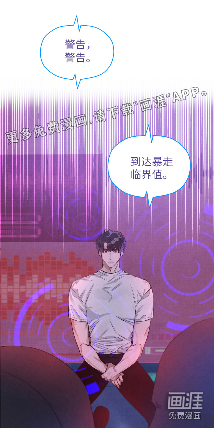 第7话0