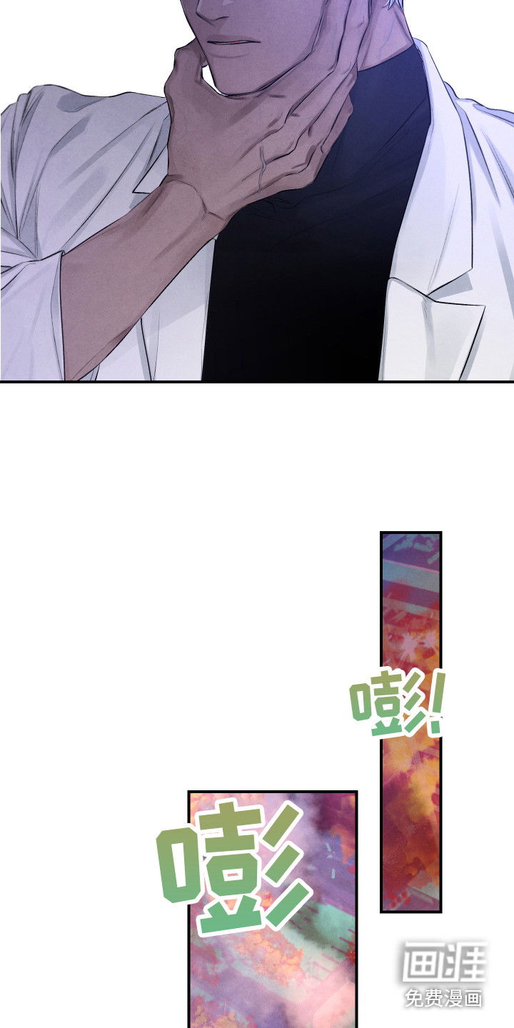 第7话15