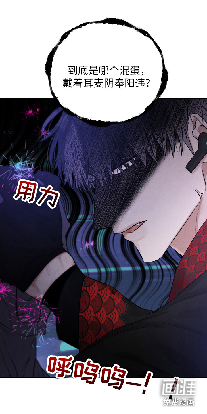 第7话18