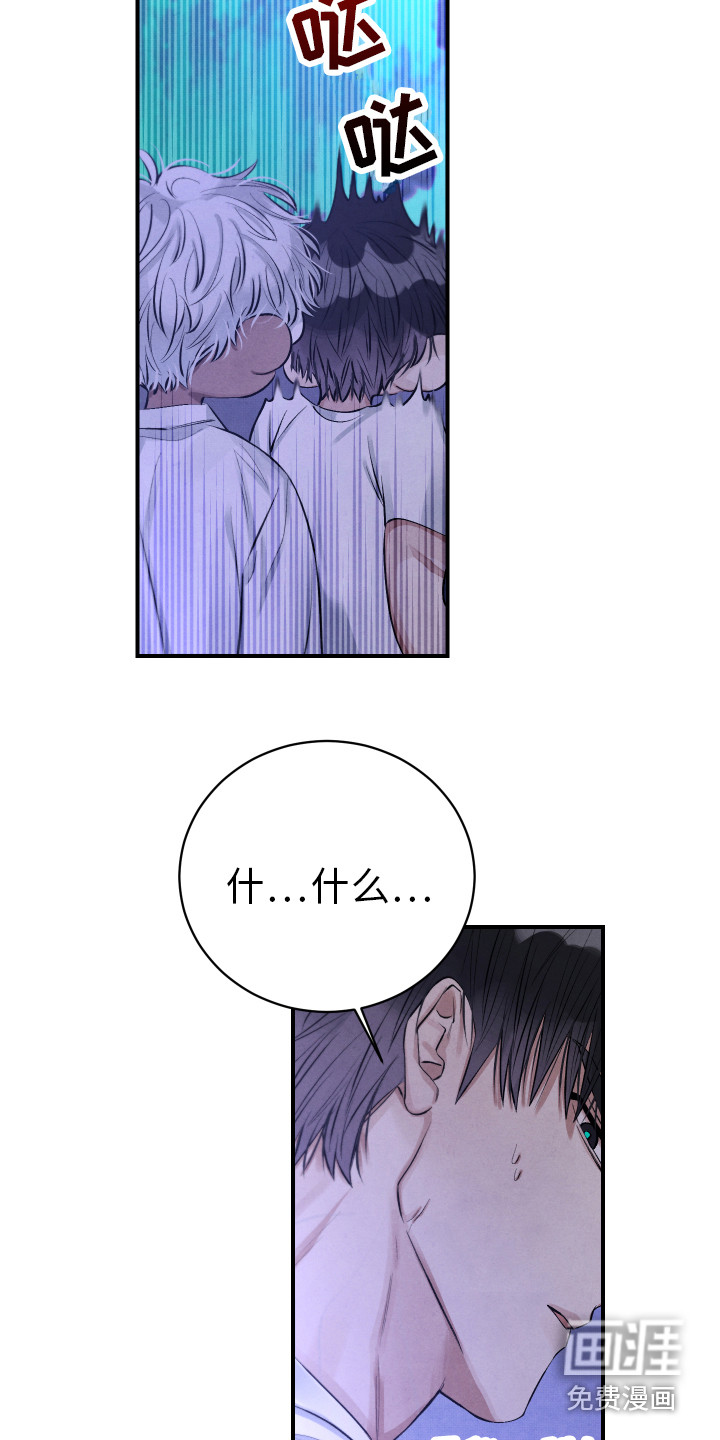 第7话5