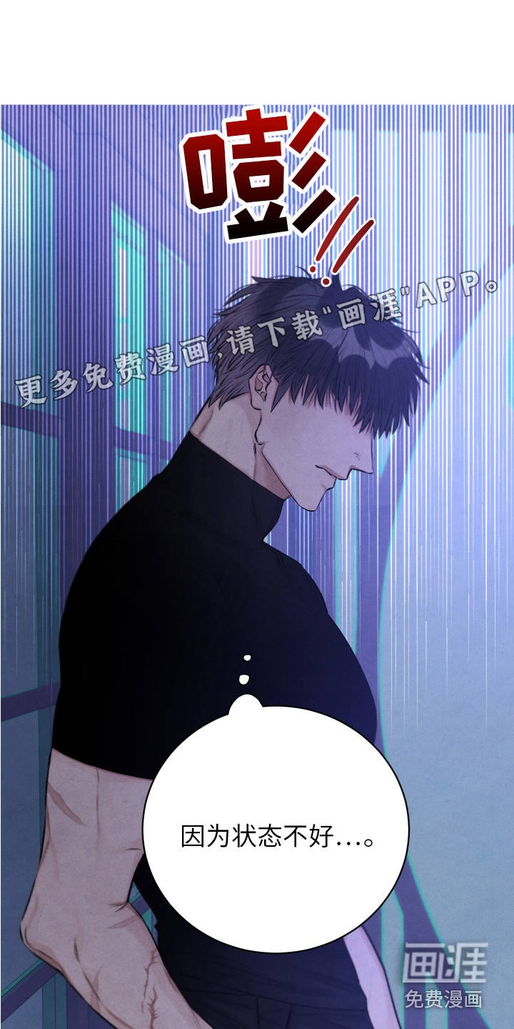 第6话0