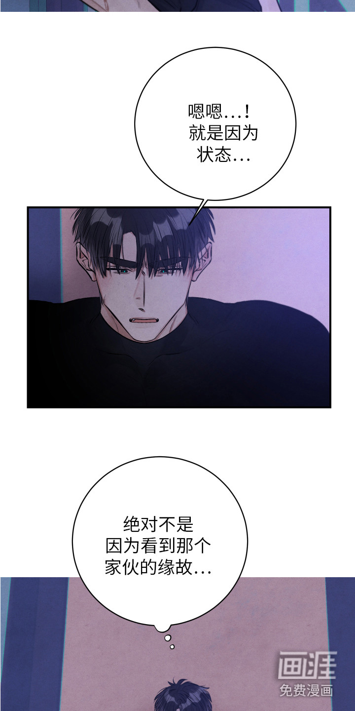 第6话1
