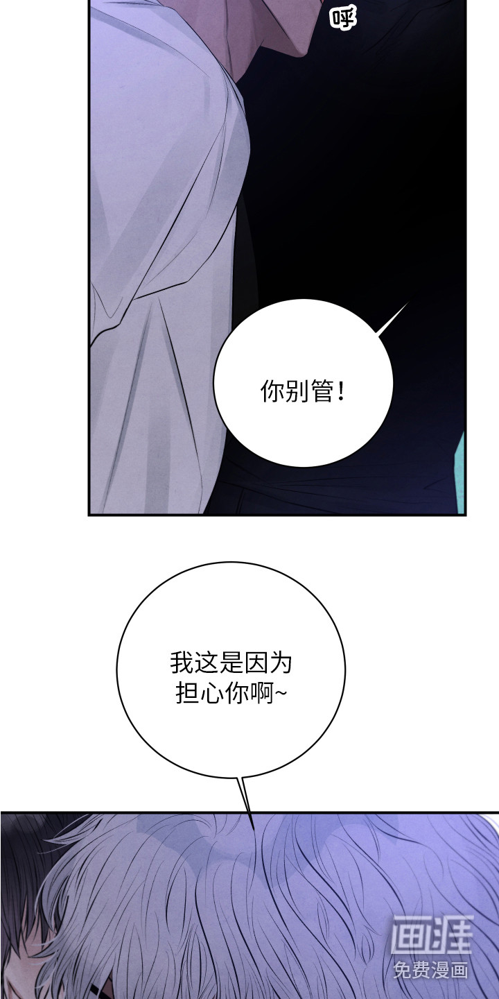 第6话11
