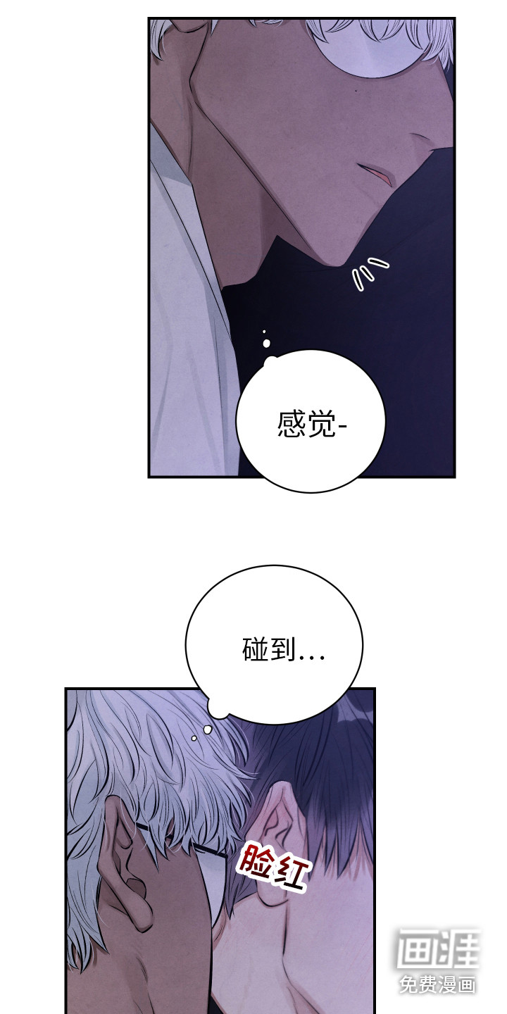 第6话15