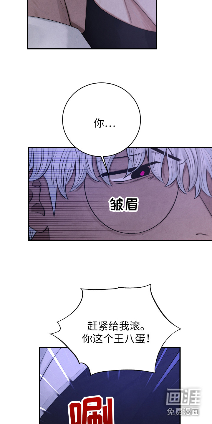 第6话16