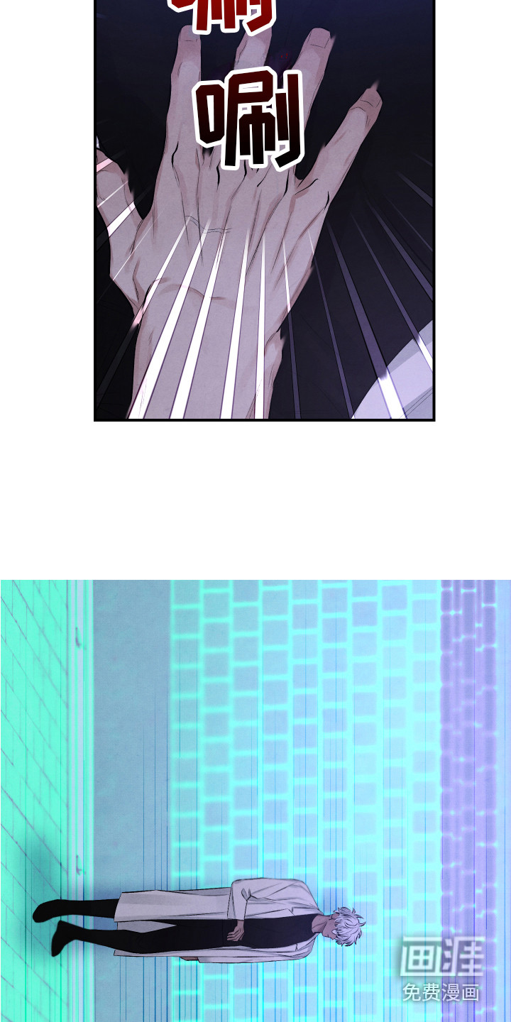 第6话17