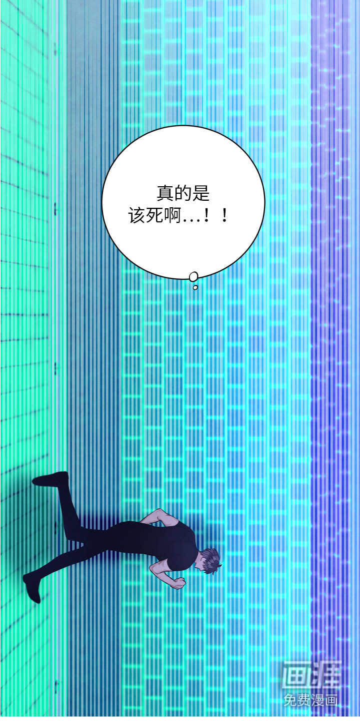 第6话18