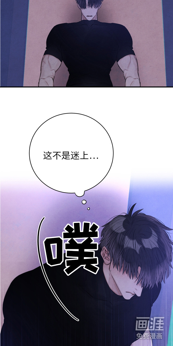 第6话2