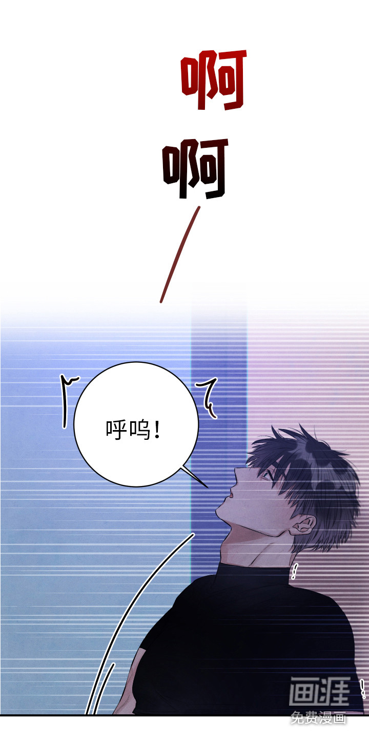 第6话5
