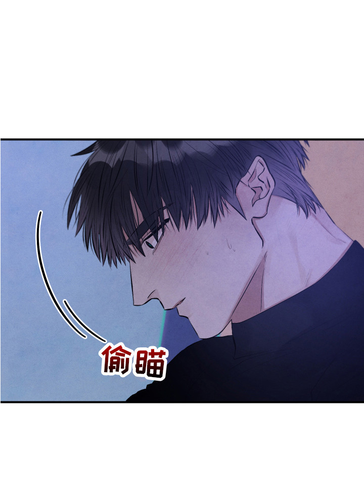 第6话6