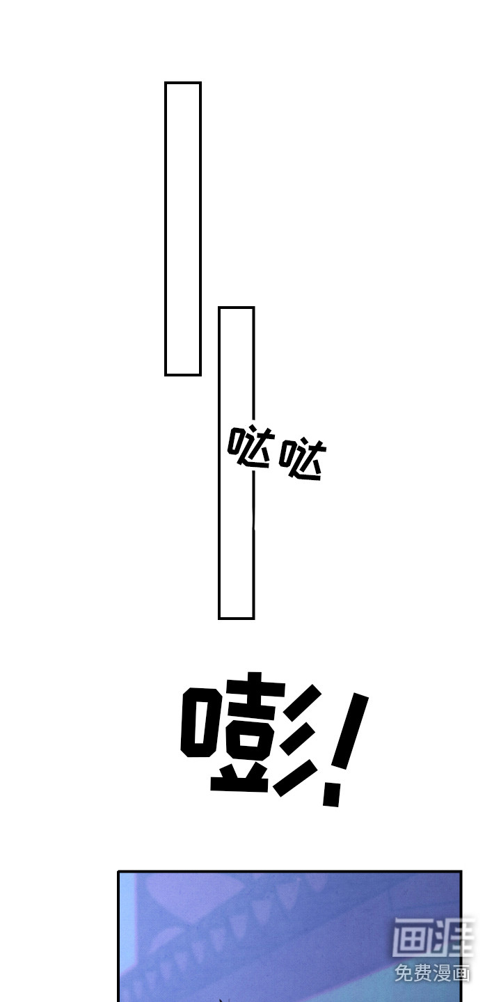 第6话7