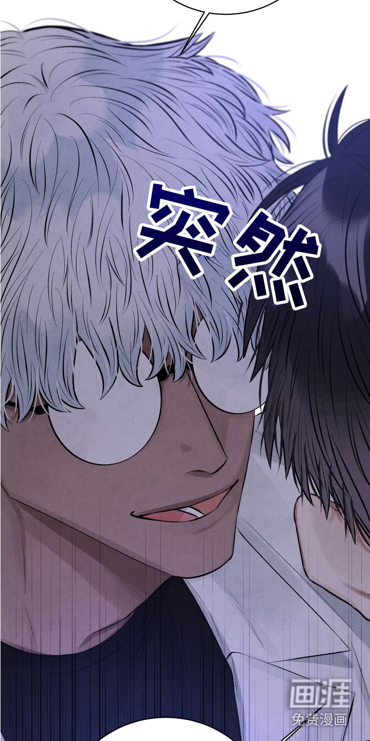 第6话9
