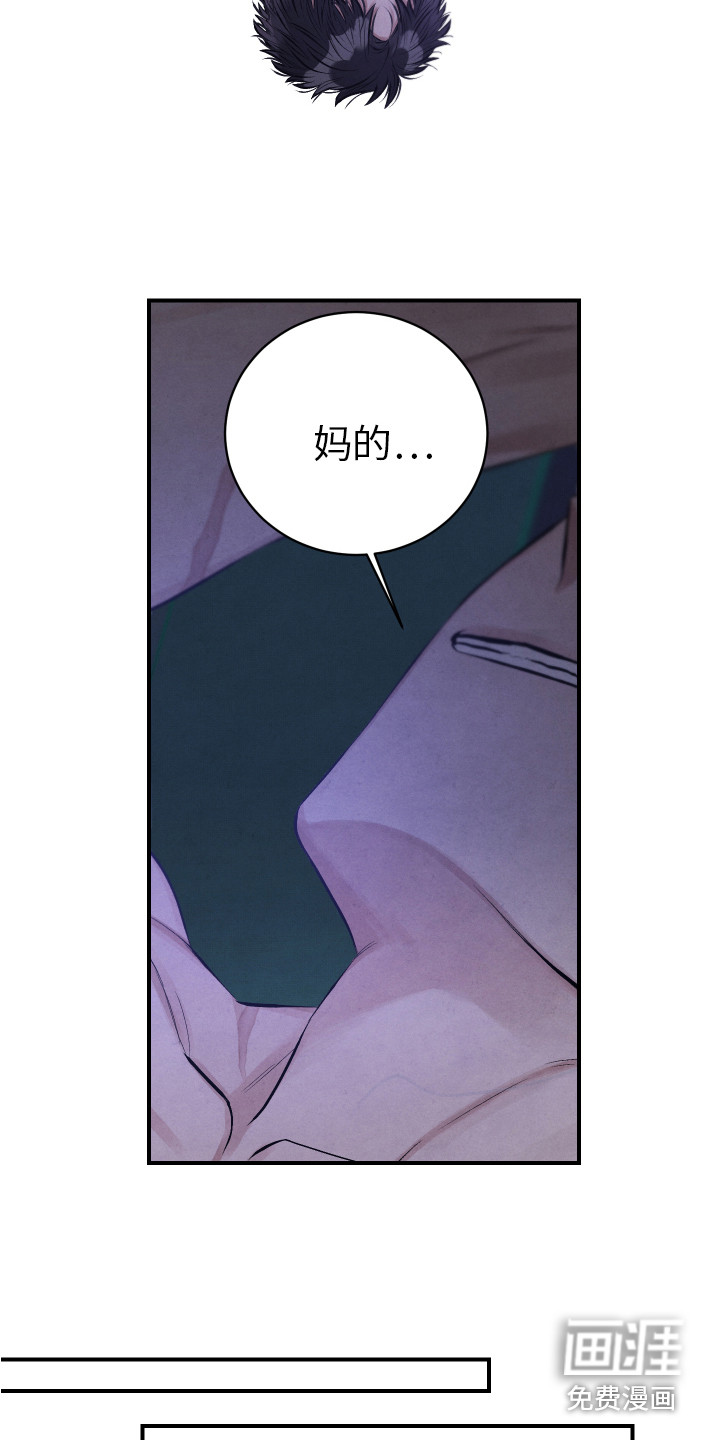 第5话12