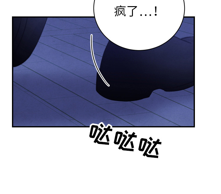 第5话18
