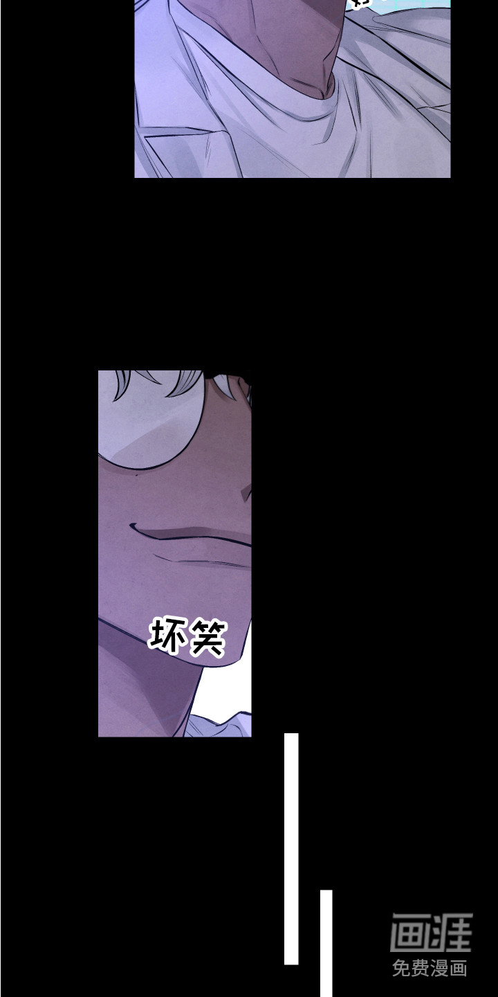 第5话4