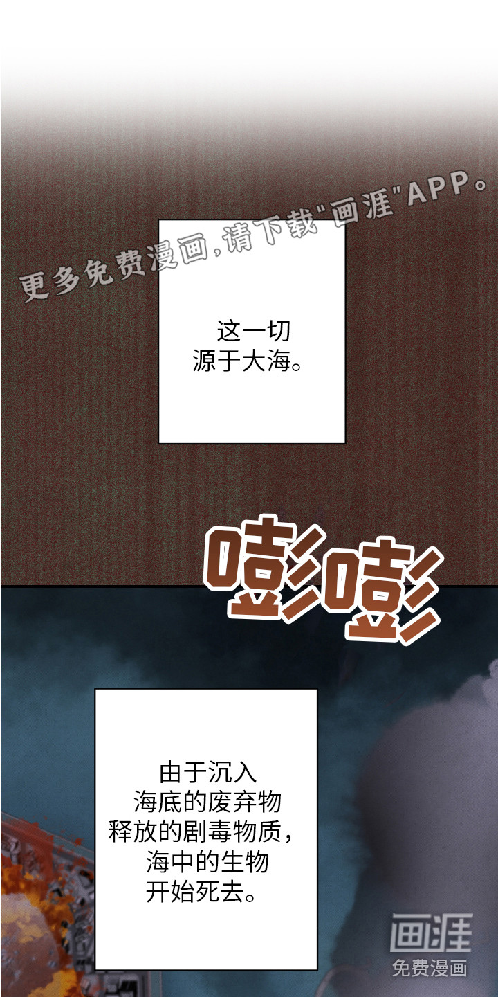 第4话0
