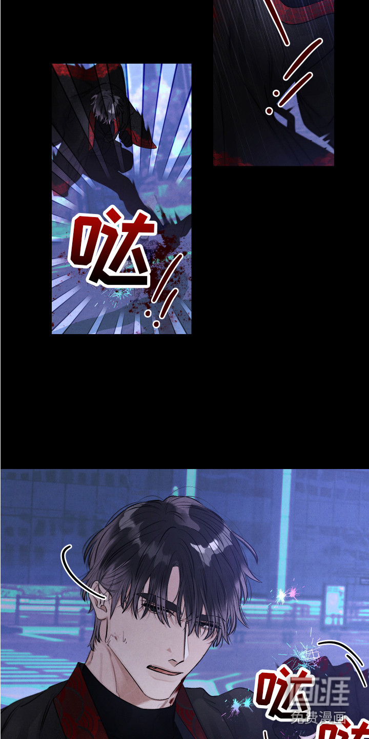 第4话11