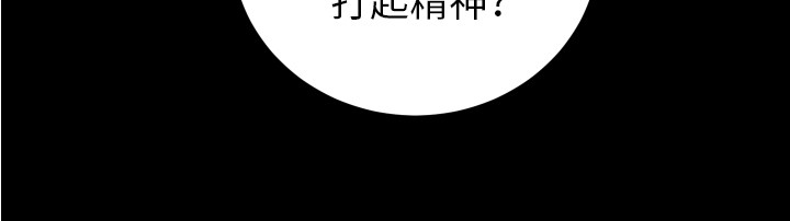 第4话17