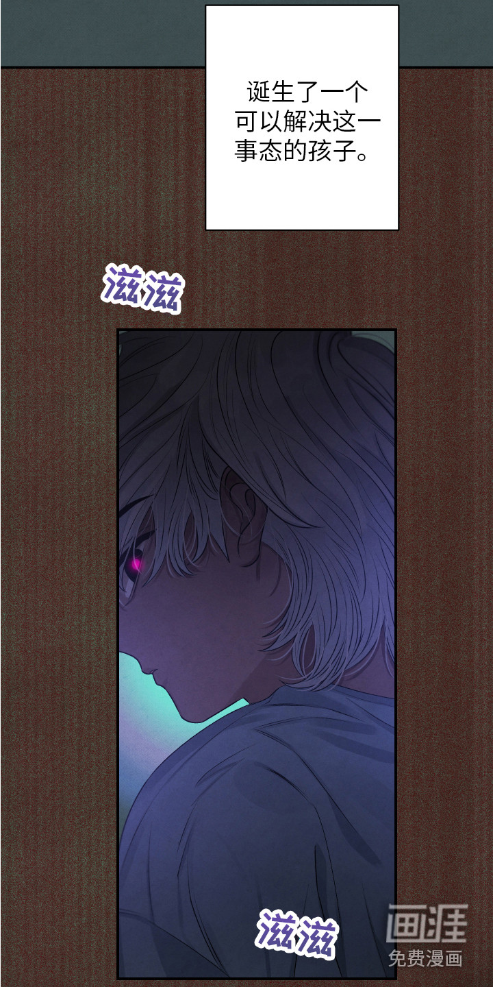 第4话7