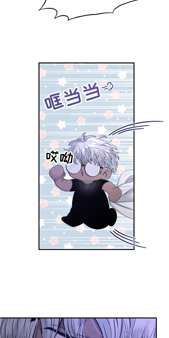 第3话16