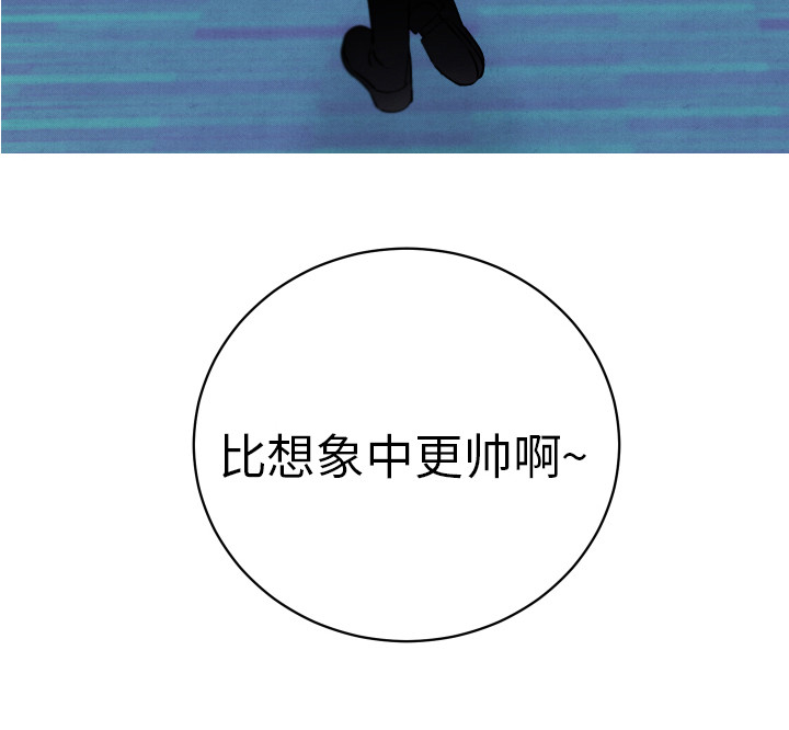 第3话18