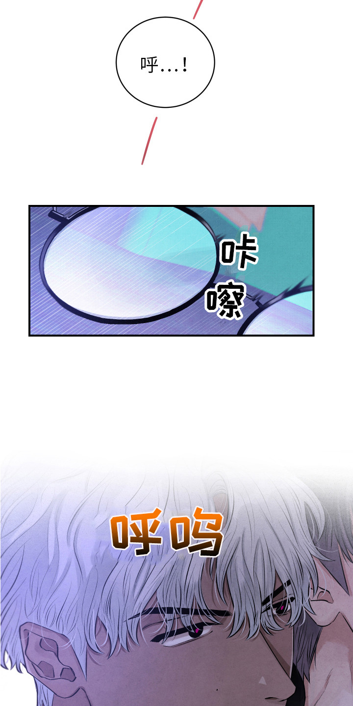 第3话4