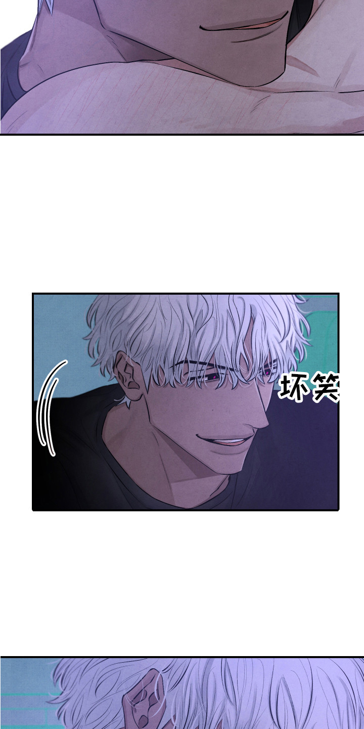 第3话5