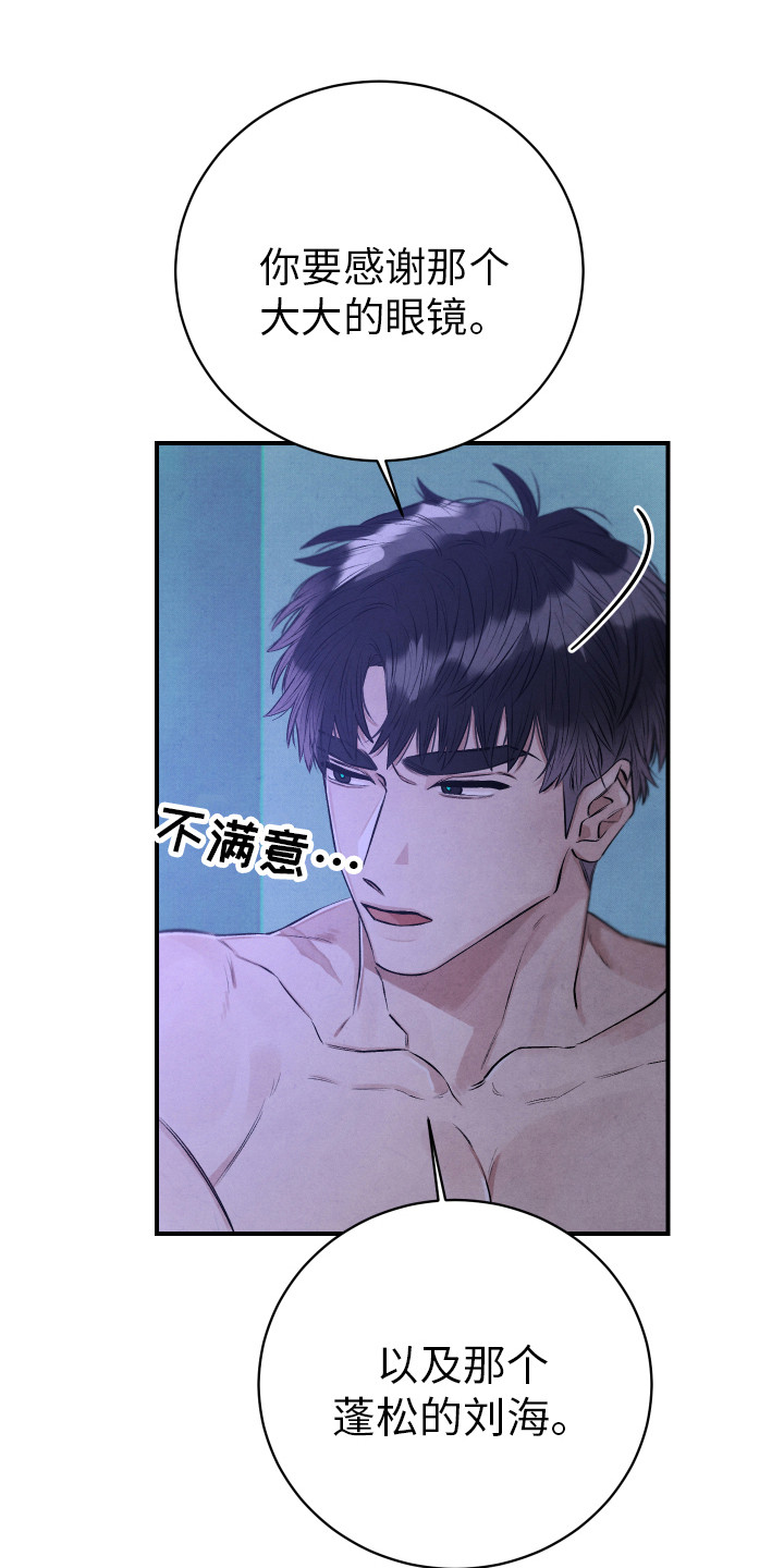 第2话0