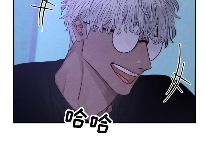 第2话10