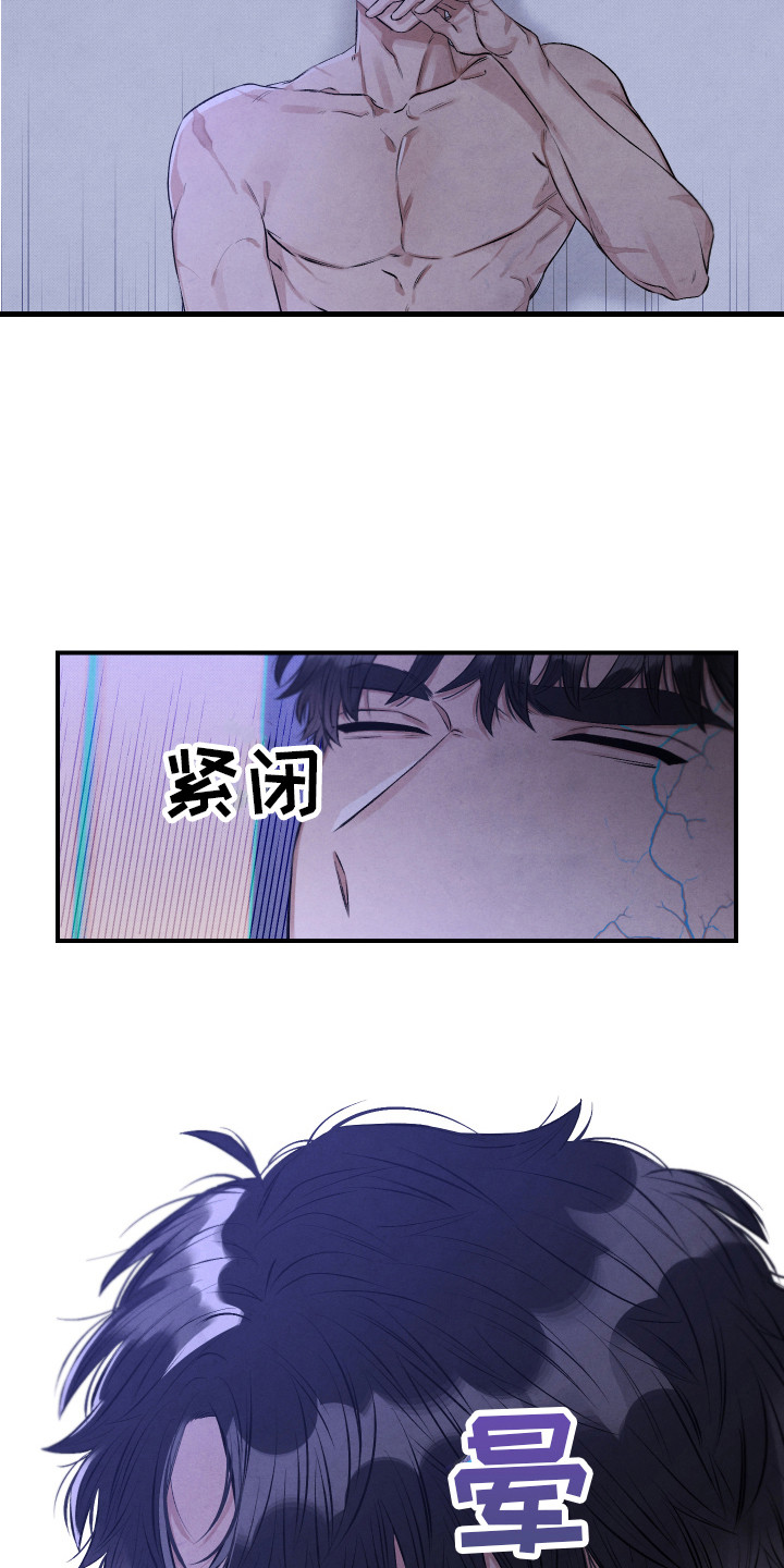 第1话1
