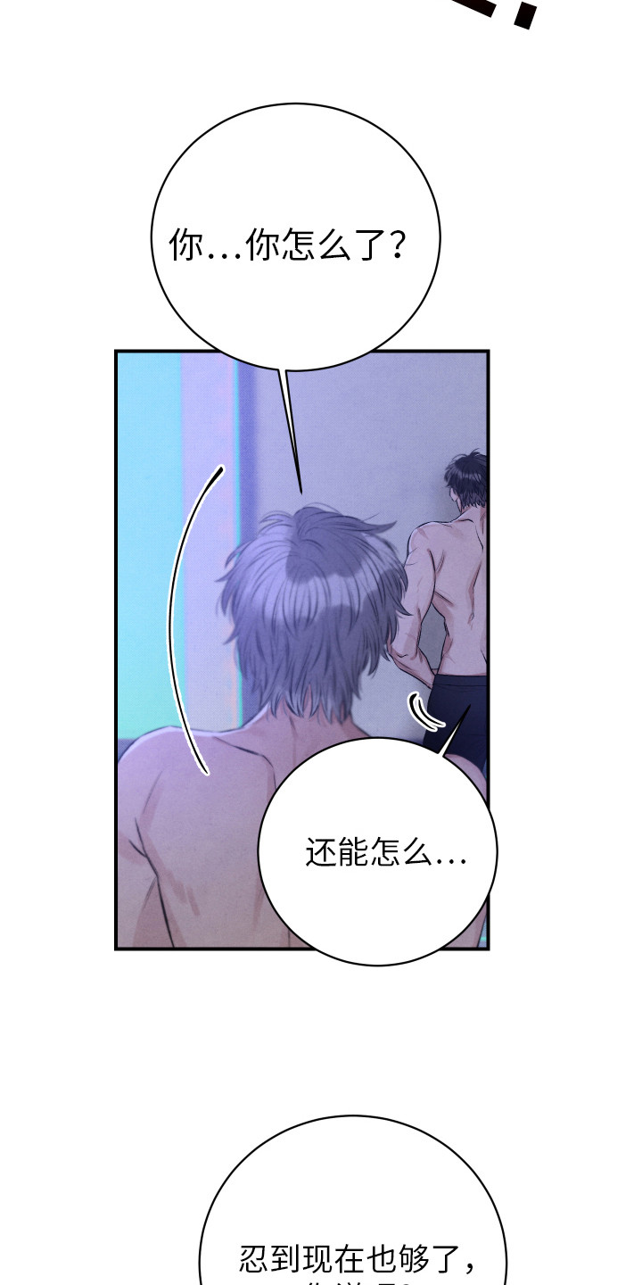第1话4