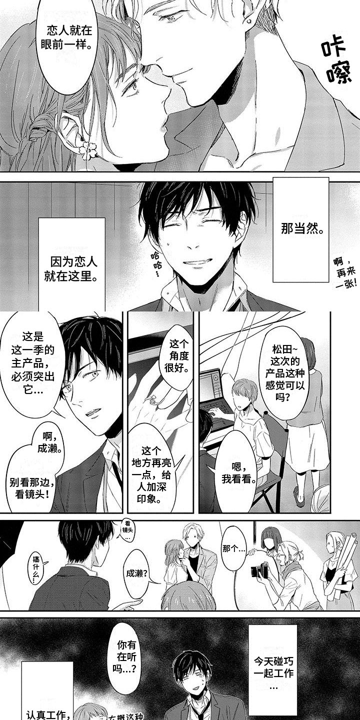 第25话1