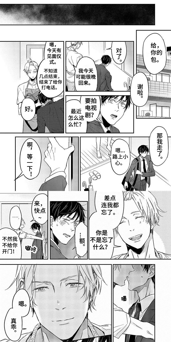 第23话0