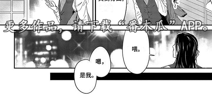 第18话8