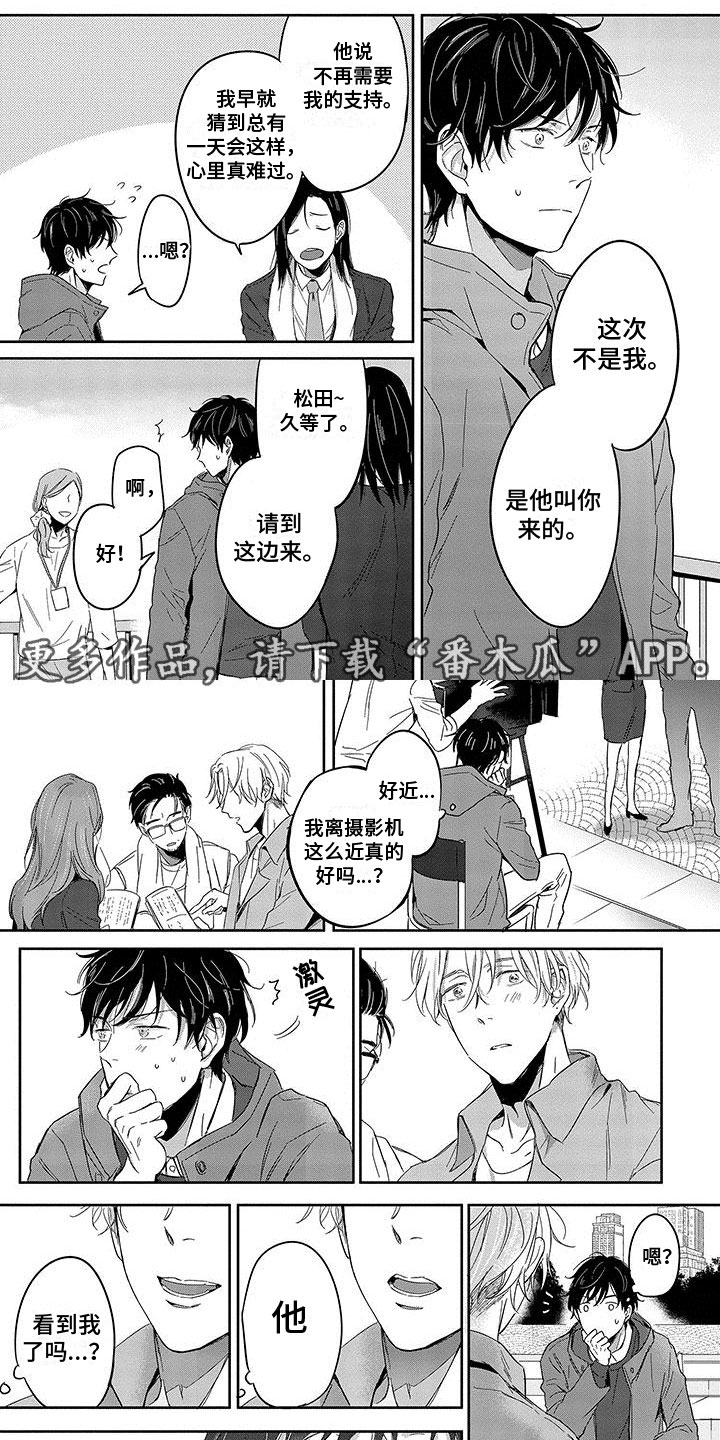 第14话0