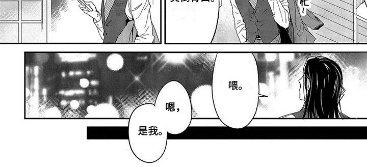 第8话4