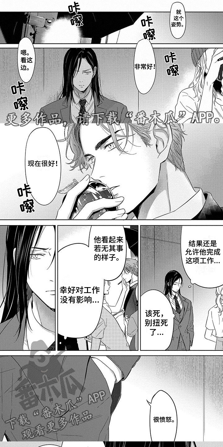 第4话0