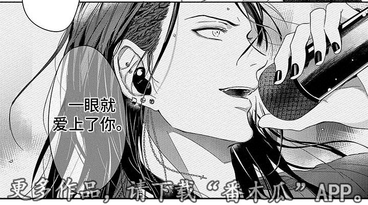 第4话10