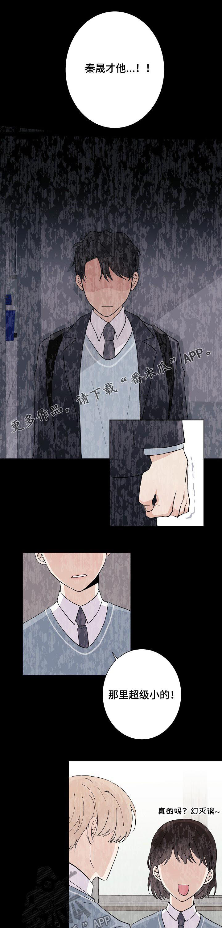 第43话0