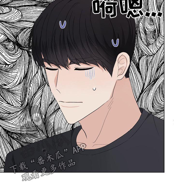 第43话6