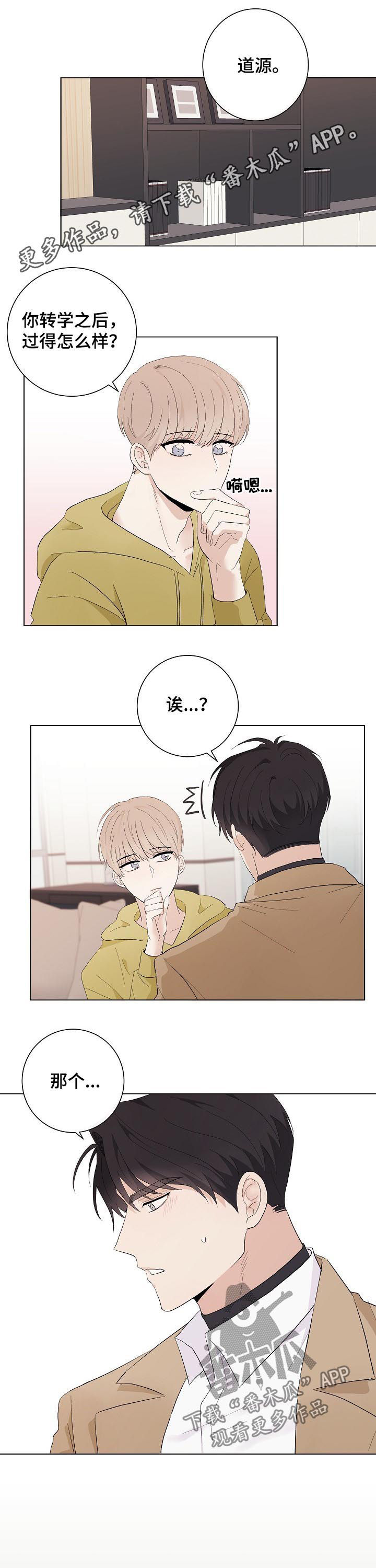 第41话0
