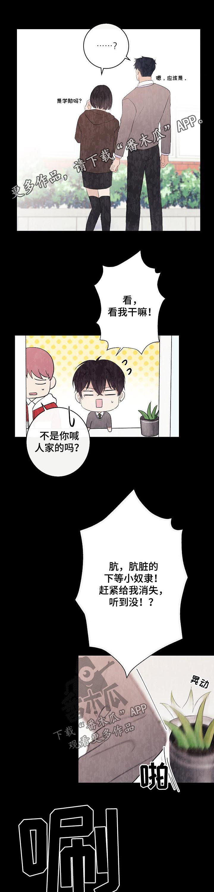 第40话0
