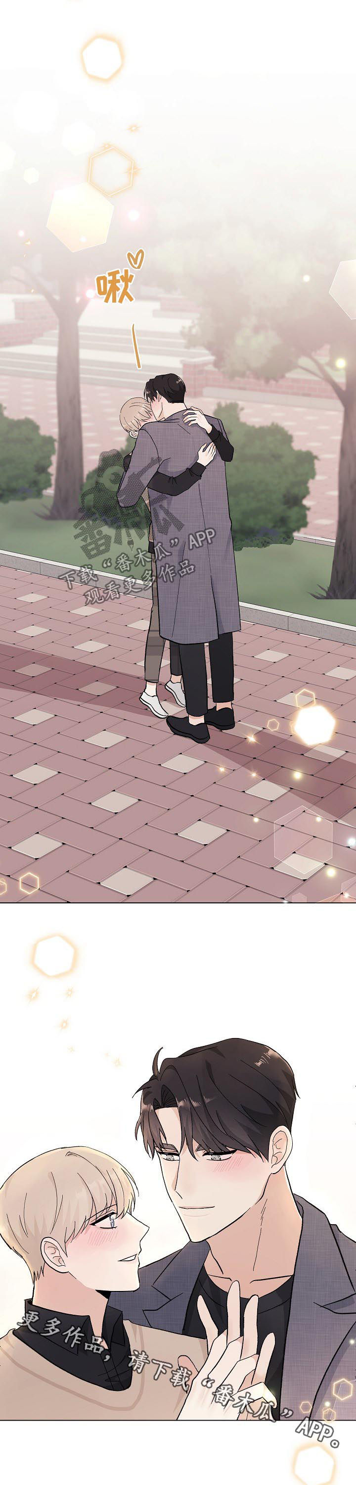 第40话17